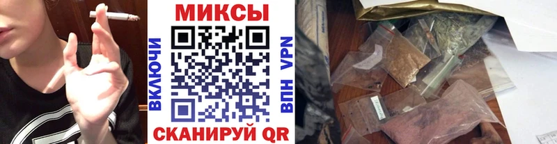БУТИРАТ буратино купить сайты Духовщина