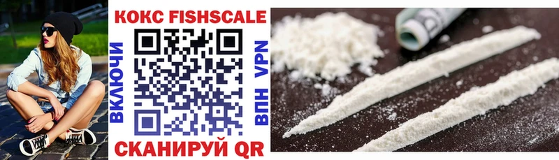 COCAIN Columbia  Духовщина 