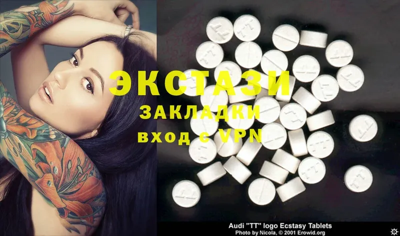 маркетплейс формула  Духовщина  Ecstasy бентли 