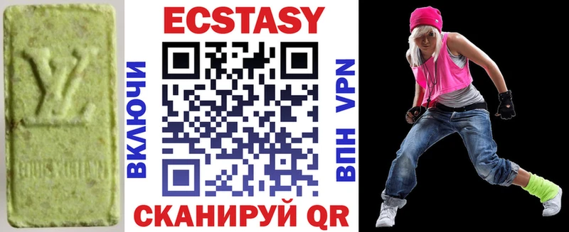 где продают наркотики  Духовщина  KRAKEN ONION  Экстази Philipp Plein 