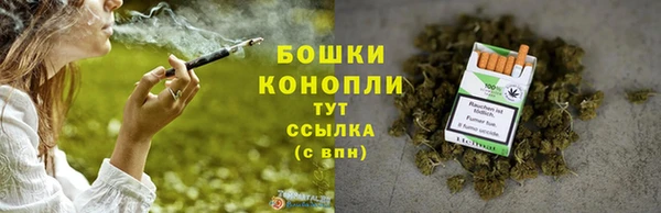 соль курить ск Медвежьегорск
