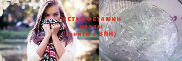 гашиш Мегион