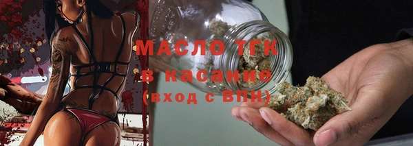 гашиш Мегион