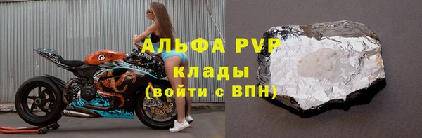гашиш Мегион