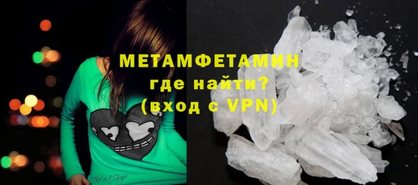 соль курить ск Медвежьегорск