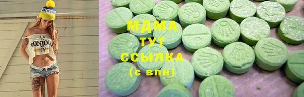 гашиш Мегион