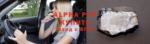 гашиш Мегион