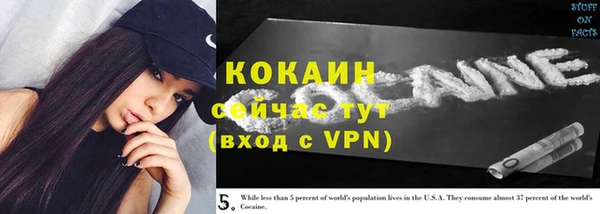 гашиш Мегион