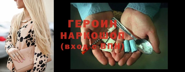 гашиш Мегион