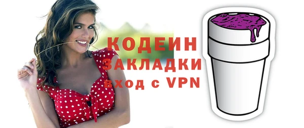 гашиш Мегион