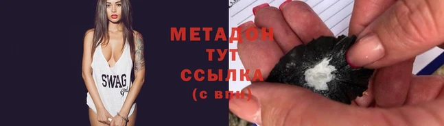 прущая мука Михайловка