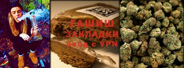 гашиш Мегион