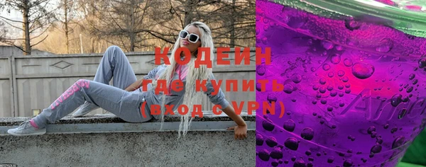 гашиш Мегион