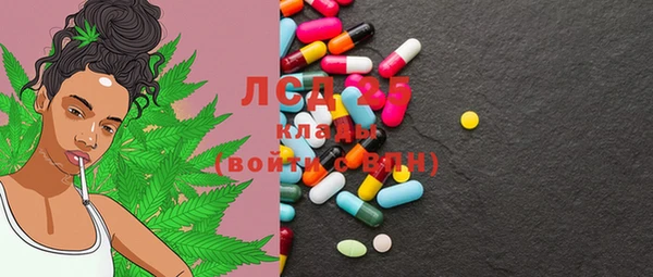 гашиш Мегион