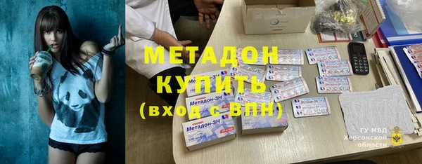 гашиш Мегион