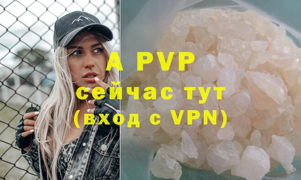 кокаин Медногорск