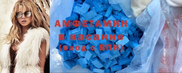 соль курить ск Медвежьегорск