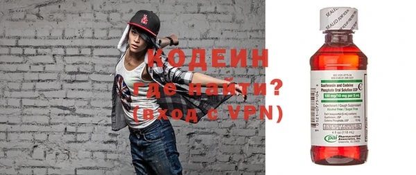 гашиш Мегион