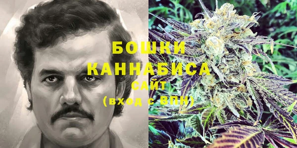соль курить ск Медвежьегорск