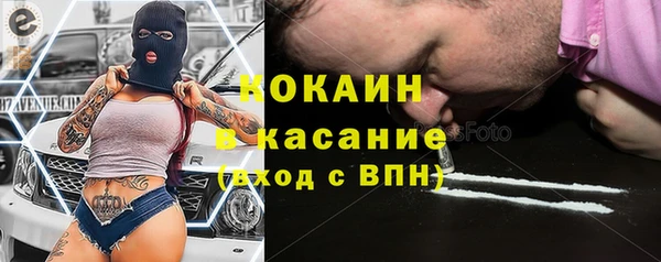гашиш Мегион