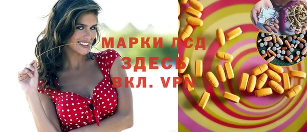 соль курить ск Медвежьегорск