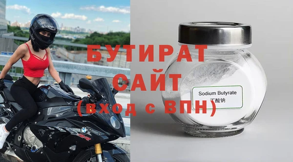 гашиш Мегион
