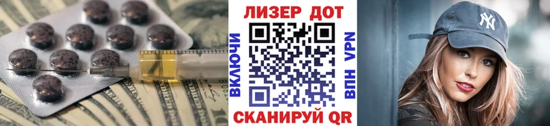 ЛСД экстази ecstasy  Духовщина 