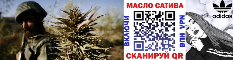 наркотики  Духовщина  Дистиллят ТГК жижа 