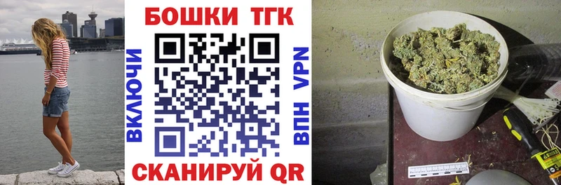 Канабис Ganja  mega ссылки  shop клад  Духовщина 